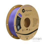 Пластик для 3D-принтера Polymaker PLA HIGH SPEED 1,75mm PURPLE 1kg (PA12008)