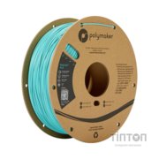 Пластик для 3D-принтера Polymaker PLA POLYLITE 1,75mm 1kg TEAL (PA02010)