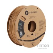 Пластик для 3D-принтера Polymaker PLA POLYLITE LW 1.75 mm 0,8kg WOOD (PA08004)