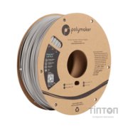 Пластик для 3D-принтера Polymaker PLA POLYLITE LW 1,75mm 0,8kg GREY (PA08003)