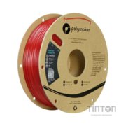 Пластик для 3D-принтера Polymaker TPU-95A HIGH SPEED 1,75mm 1kg TRANS RED (PD03007)