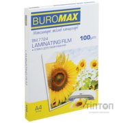 Плівка для ламінування Buromax (BM.7724), глянцева, А4, 100мк, 100 шт