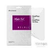 Плівка захисна Armorstandart Anti-Blue OnePlus 11 / 10 Pro (ARM66449)