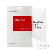 Плівка захисна Armorstandart OnePlus 11 / 10 Pro (ARM66454)