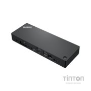 Порт-реплікатор Lenovo Thunderbolt 4 Smart Dock (40B10135EU)