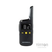 Портативна рація Motorola XT185 Twin Pack Charger WE (D3P01611BDLMAW)