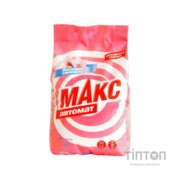 Пральний порошок Макс Весняна свіжість 4,5 кг (4820026412597)