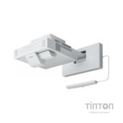 Проектор EPSON EB-1485Fi (V11H919040)