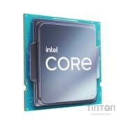 Процесор INTEL Core™ i5 12400F (CM8071504555318)