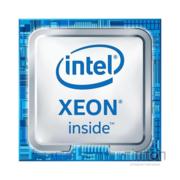 Процесор серверний INTEL Xeon E-2226G 6C/6T/3.4GHz/12MB/FCLGA1151/TRAY (CM8068404174503)