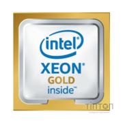 Процесор серверний INTEL Xeon Gold 6130 16C/32T/2.10 GHz/22MB/FCLGA3647/TRAY (CD8067303409000)