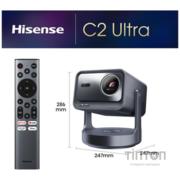 Проєктор Hisense C2-ULTRA