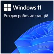 Примірник ПЗ Microsoft Windows 11 Pro, ESD