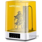 Пристрій для очищення та полімеризації Anycubic Wash and Cure 3 Plus (81cf1785)