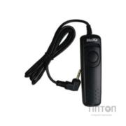 Пульт ДУ для фото- відеокамер Meike Nikon MC-DC2 (SKWDC1-N3)