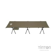 Розкладачка Skif Outdoor Jungle Green (SO-FBJ)