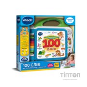 Розвиваюча іграшка VTech Англо-український словничок 100 слів (80-601576)