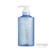 Шампунь Kundal Airy Volume Hyaluron Shampoo Blossom Breeze 500 мл (8809953774523)