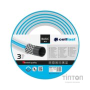 Шланг для поливу Cellfast BASIC, 1/2', 50м, 3 шари, до 25 Бар, -20…+60°C (10-402)