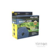 Шланг для поливу Voltronic 15-45м/150ft + розпилювач, насадка на кран, Blue/Green, Box (Garden hose 15-45)