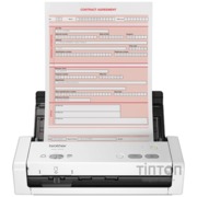 Сканер Brother ADS1200 (ADS1200TC1)