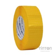 Скотч Optima 48 мм х 300 м Dots, жовтий (O45379)