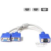 Сплітер ATcom VGA Male / 2xVGA Female 10cm White (10800)