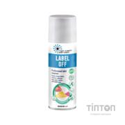 Спрей для очищення High Tech Aerosol HTA LABEL OFF 200 ml (06031)
