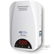 Стабілізатор GEMIX SW-5000