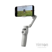 Стедікам DJI Osmo Mobile 7 (CP.OS.00000406.01)