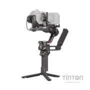 Стедікам DJI RS 4 Combo (CP.RN.00000344.01)