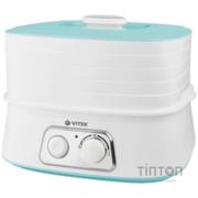 Сушка Vitek VT-5053 W
