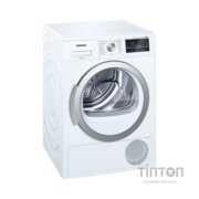 Сушильна машина Siemens WT47W461EU