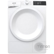 Сушильний автомат Gorenje DE 8 B (SP15/220)
