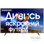 Телевізор Samsung UE55AU7100UXUA