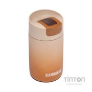 Термокружка Kambukka Olympus 300 мл мокко-кремовий (11-02030)