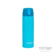 Термокружка Ranger Expert 0,35 L Blue (RA9926)