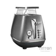 Тостер DeLonghi CTI 2103 S (CTI2103S)
