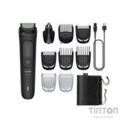Тример Philips MG3945/15