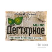 Тверде мило Невская косметика Дігтярне 4 x 100 г (4600697101927)