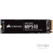 Твердотільний накопичувач Corsair Force Series MP510 2280 PCle 3.0 x4 NVMe 240GB (CSSD-F240GBMP510)