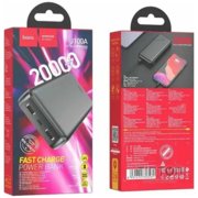 Універсальна мобільна батарея Hoco J100A 20000mAh Black (6931474783585)