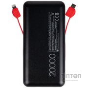 Універсальна мобільна батарея LogicPower LP PQ24 20000mAh 22.5W