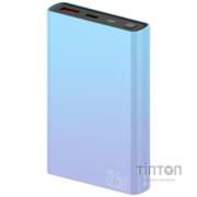 Універсальна мобільна батарея Proove Hyper Flux Plus 22.5W 10000mAh Gradient (2003000232639)