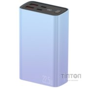 Універсальна мобільна батарея Proove Hyper Flux Plus 22.5W 20000mAh Gradient (PBF222120009)