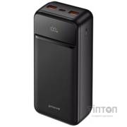 Універсальна мобільна батарея Proove Illuminator 2 22.5W 20000mAh Black (PBIP20212201)