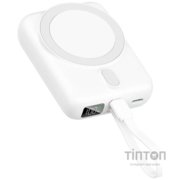 Універсальна мобільна батарея Proove Neutron 22.5W 10000mAh Silver/White (PBNE22022206)