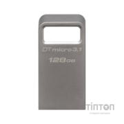 USB флеш Kingston DT Micro 3.1 128GB Metal