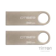 USB флеш накопичувач Kingston 2x32GB DataTraveler SE9 USB 2.0 (DTSE9H/32GB-2P)
