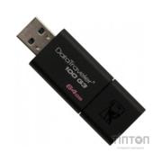 USB флеш накопичувач Kingston 2x64GB DataTraveler 100 G3 USB 3.0 (DT100G3/64GB-2P)
